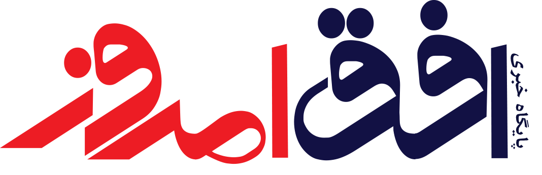 لوگوی Ofoghemroz - مشتری کلودیکپ
